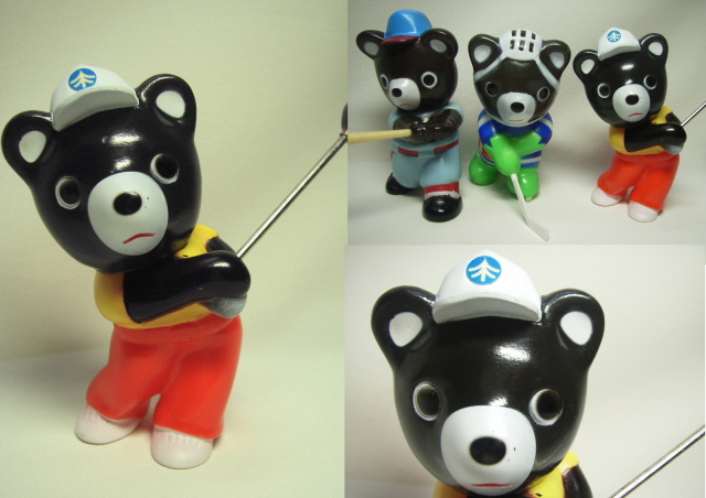 北海道拓殖銀行 クマのたくちゃん ソフビ人形 貯金箱 ゴルフ 9