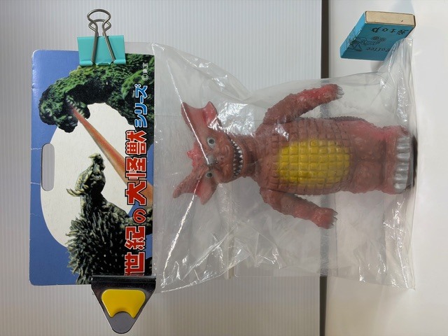 バラゴン　マーミット 開封品☆袋・タグ付☆バラゴン☆ソフビ人形 16．5cm マーミット