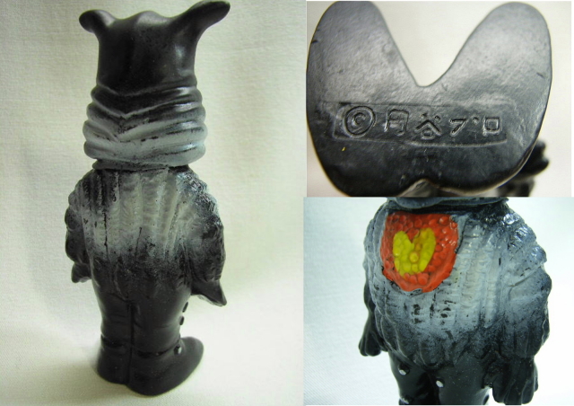 レア☆ ウルトラセブン 怪獣 ペガッサ星人 ソフビ人形 円谷プロ