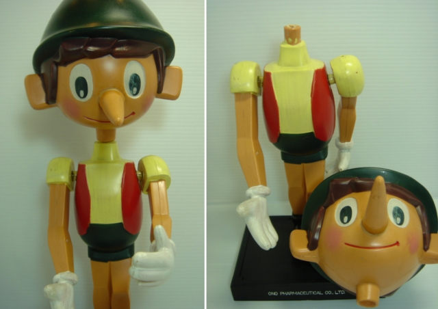 希少☆美品 店頭用 小野薬品 ピノキオ ハードセル人形 38cm 当時