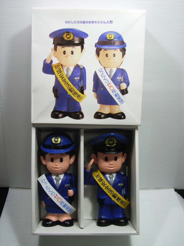 コピー 腹話術人形　警官　レトロ　昭和　アンティーク おもちゃ/人形