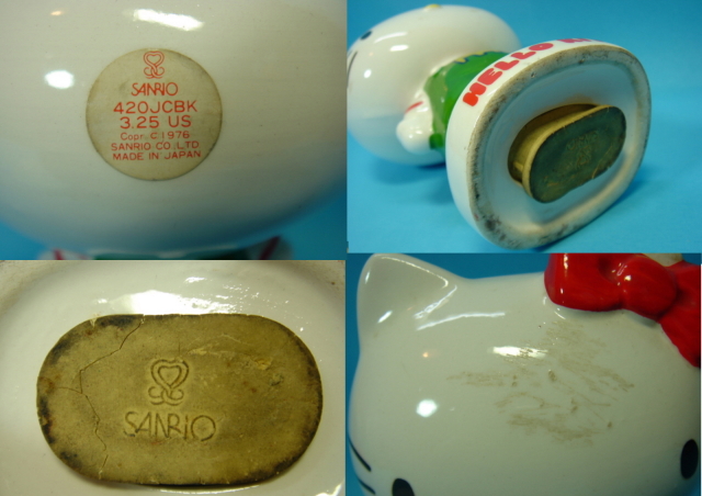 古い！ハローキティ　陶器製貯金箱　サンリオ　１９７６年　ＪＡＰＡＮ製　【TO1368】