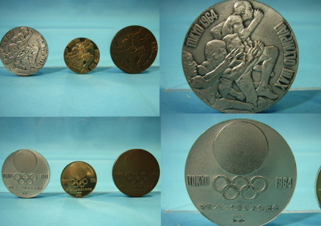 東京オリンピック記念メダル（金・銀・銅） １９６４年 全て日本造幣局 ...