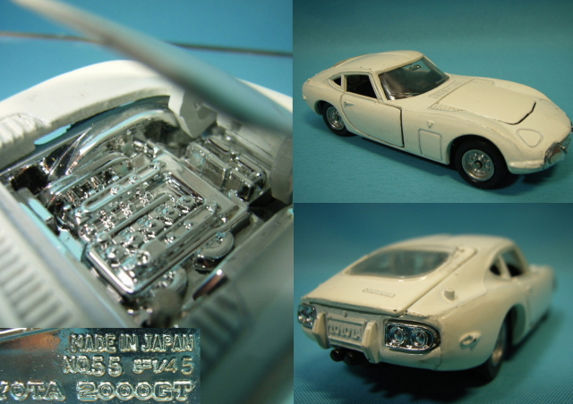 トヨタ博物館特注 トミカダンディ トヨタ2000GT(白)日本製 通販