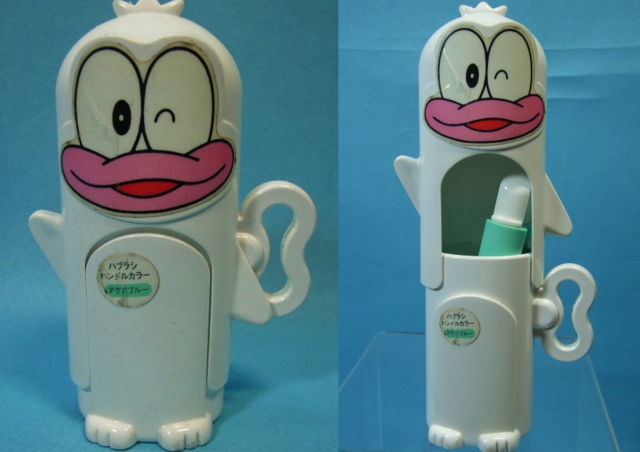 オバケのQ太郎 サンスター 歯ブラシセット プラスチック製 藤子不二雄