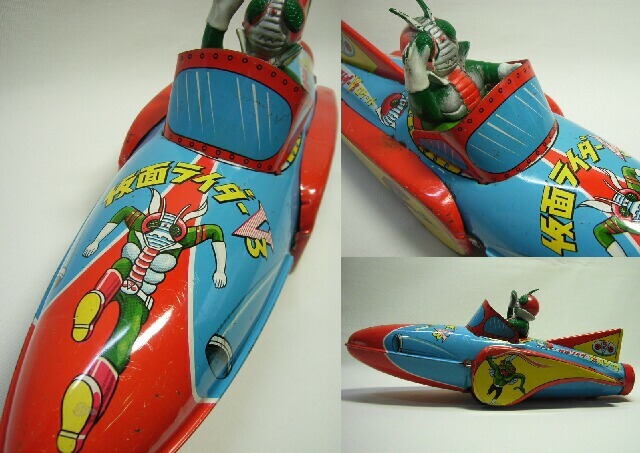 仮面ライダーV3（ブイスリー）ロケット ブリキ 現状 【TO1854