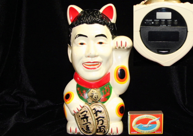 招き猫風、招きタケシの目覚まし時計！TV元気が出るテレビの