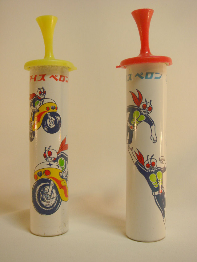 仮面ライダー アイスペロン 15．0cm 放映当時物 現状 1970年代 (C