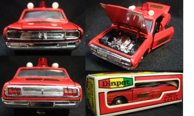 ダイヤペット ヨネザワトーイ 1/40 グロリア 消防司令車 ハード