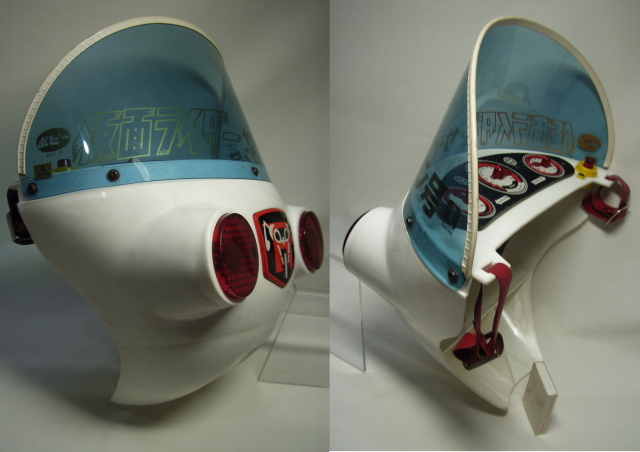 希少☆ポピー 仮面ライダー サイクロン号 マスク 32．0cm