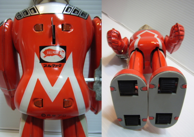 貴重☆美品 ブルマァク ウルトラセブン ブリキ 人形 24.0cm 当時 貴重☆美品 ブルマァク ウルトラセブン ブリキ 人形 24.0cm 当時