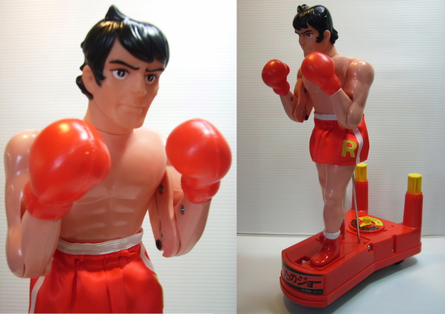 大きい！あしたのジョー 矢吹ジョーと力石徹 ちばてつや