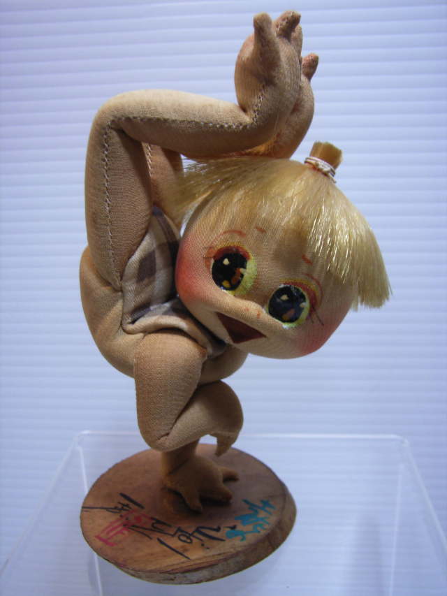 布製 カッパ人形 １３ ４ｃｍ 逆立ちポーズ 昭和レトロ 文化人形