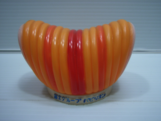 富士銀行 ソフビ 貯金箱 EXPO’70 富士グループパビリオン レア 希少 富士銀行 EXPO'70 ソフビ 貯金箱 長さ9．0cm 当時物 企業物 非売品