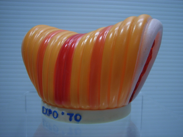 富士銀行 EXPO'70 ソフビ 貯金箱 長さ9．0cm 当時物 企業物 非売品