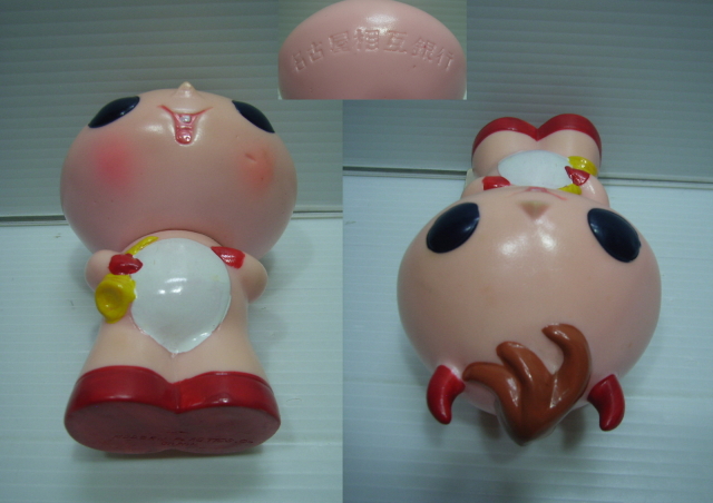昭和レトロ　当時物　名古屋相互銀行ソフビ貯金箱　ナコちゃん　希少品 名古屋相互銀行 ナコちゃん ソフビ人形 貯金箱 立ちポーズ 中型 13