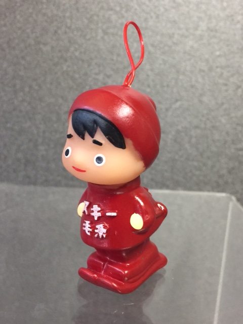 スキー毛糸 の スキー坊や 店頭用人形 614gASk6XjL._UF894,1000_QL80_.jpg