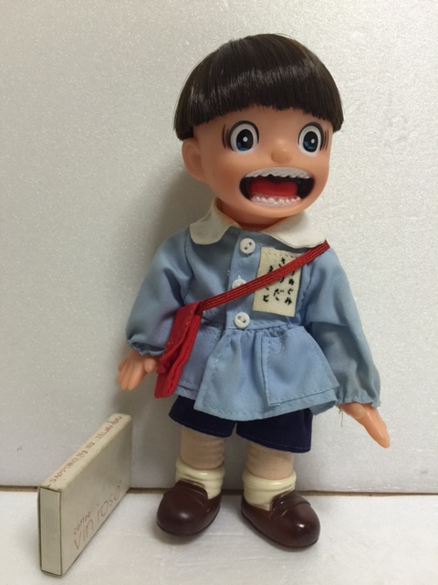 まことちゃん 人形 ポピー製 ポピー まことちゃん 人形 19．3cm